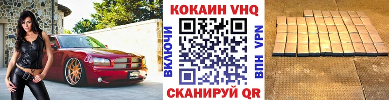 Купить закладку Конопля  Меф  Гашиш  Артёмовский