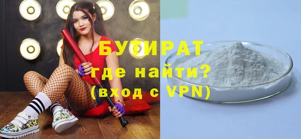 кокаин Заволжск