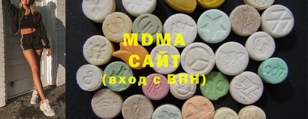 мяу мяу мука Заводоуковск