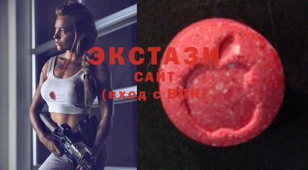 2c-b Иноземцево