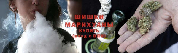 мяу мяу мука Заводоуковск