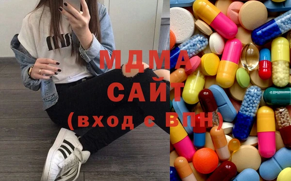 мяу мяу мука Заводоуковск