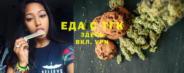 кокаин Заволжск