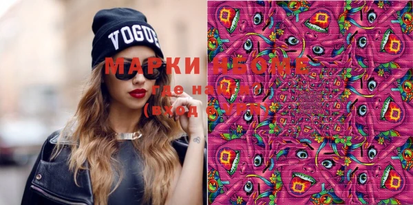 мяу мяу мука Заводоуковск