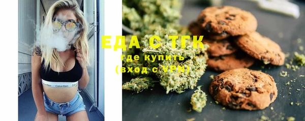 кокаин Заволжск