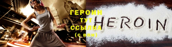 мяу мяу мука Заводоуковск