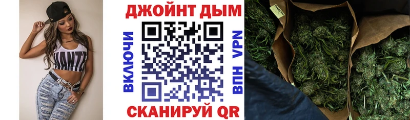 Купить  Артёмовский  Канабис MAZAR 